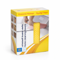 Picture of Rite Kitchen Towels – 24 Pieces (Model 8100)