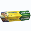 Picture of Falcon Cling Film 30cm – Pack of 6 (1000g)
