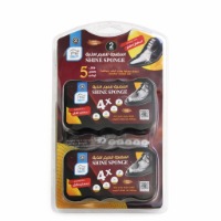 صورة فرشاة تنظيف أحذية 2 حبة رايت – موديل 4476