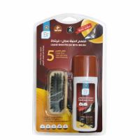 صورة فرشاة تنظيف أحذية 2 حبة رايت – موديل 4477