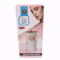 صورة منظم أدوات تجميل  رايت – موديل 4622