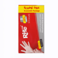 Picture of Rite Disposable Clear Gloves S – 90 Pieces (Model 7664)