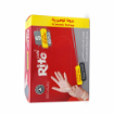 Picture of Rite Disposable Clear Gloves S – 45 Pieces (Model 7660)