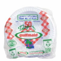 صورة صحن شوربة رقم 10 – عبوة 50 × 20 ربطة – الخليج