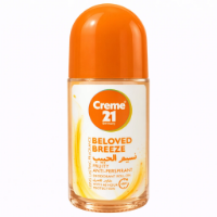 Picture of Creme 21 Deodorant Cream 50ml