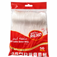 Picture of White Plastic Spoons – 2.50 g (Pack of 50 )