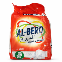 صورة مسحوق غسيل البيرو – 2 كجم