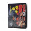 Picture of Waqed Perforated Incense Charcoal – 20 Pieces (Model 11010)