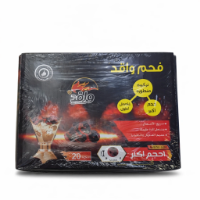 Picture of Waqed Perforated Incense Charcoal – 20 Pieces (Model 11010)
