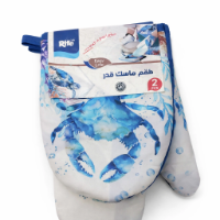 Picture of Rite Sponge + Sea Scrubber – 2 Pieces (Model 1167)