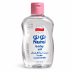 Picture of Nono Baby Oil – 400ml