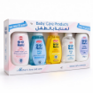 Picture of Nono Baby Care Set